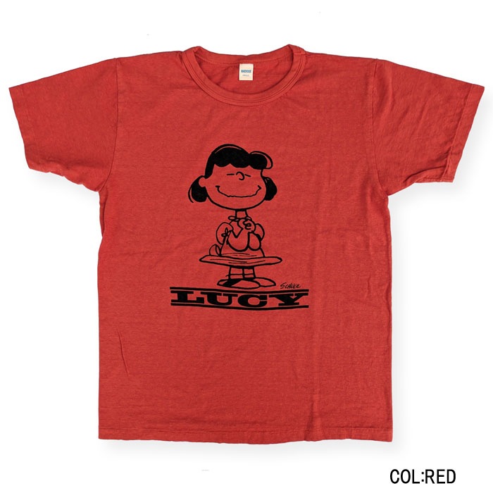 Lot YP126S-3 I DON'T CARE (LUCY)