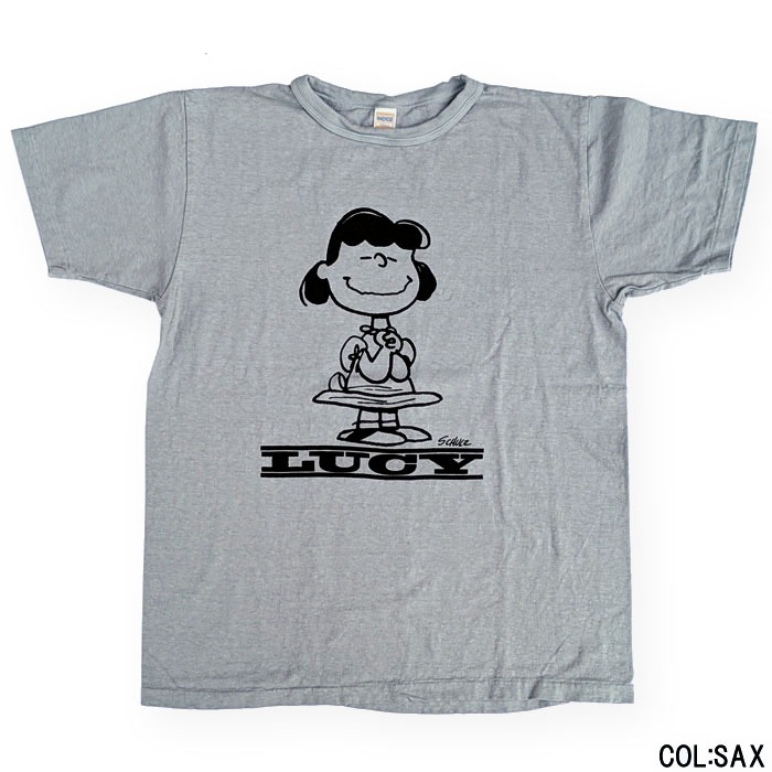 Lot YP126S-3 I DON'T CARE (LUCY)