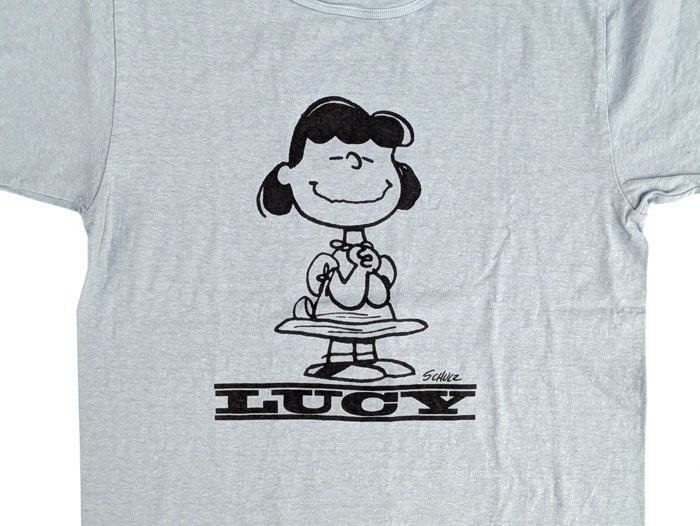 Lot YP126S-3 I DON'T CARE (LUCY)
