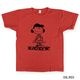 Lot YP126S-3 I DON'T CARE (LUCY)