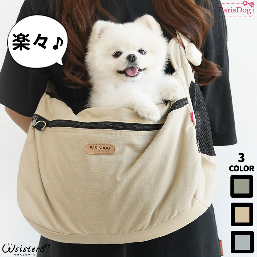 キャリーバッグ・スリング soyten fluffy half zip キャリーバッグ・スリング soyten fluffy half zip FLUFFY HALF ZIP