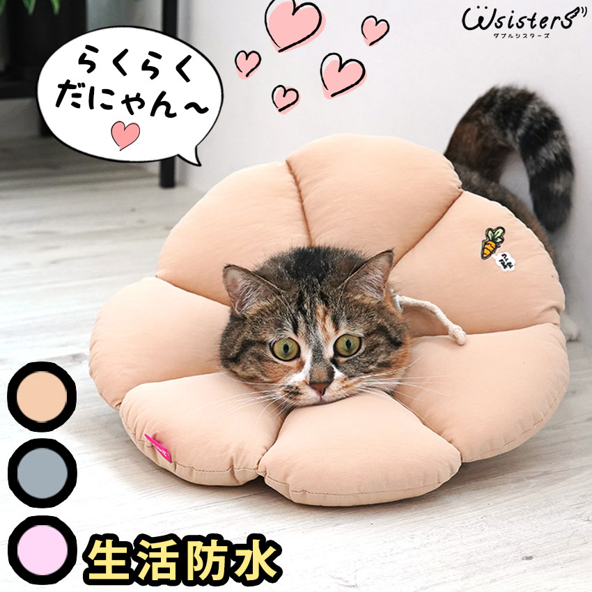 エリザベス様 リクエスト品 のんたんさま専用 ごんたさま専用 ひーたんさま専用 ZX DAMPER 詳細情報|