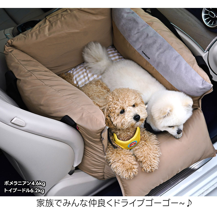 オールデイドライブベッド・ダブル | ドライブベッド・アウトドア用品