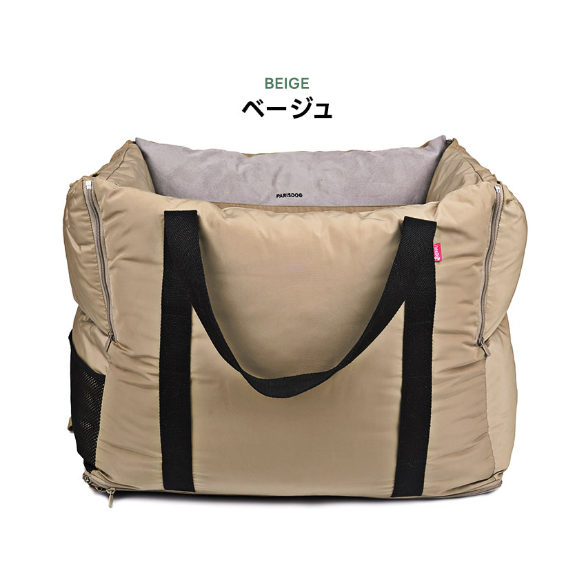 オールデイドライブベッド・ダブル | ドライブベッド・アウトドア用品