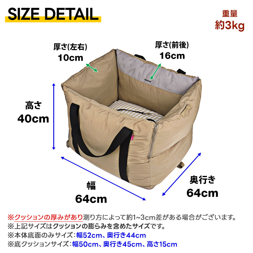 オールデイドライブベッド・ダブル | ドライブベッド・アウトドア用品