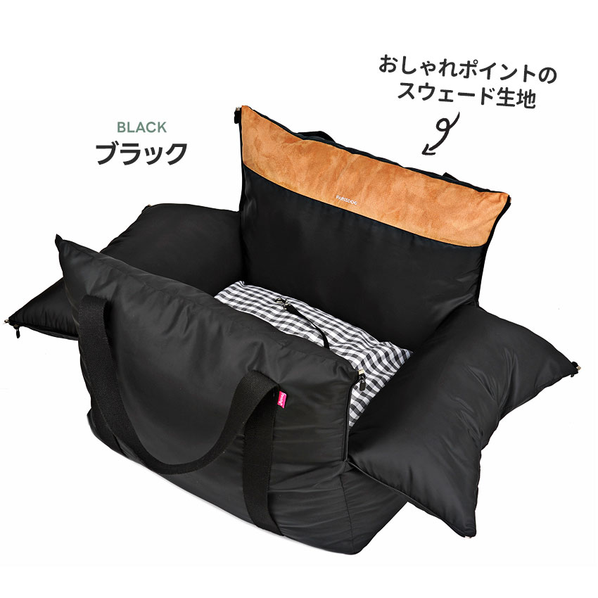 オールデイドライブベッド・ダブル | ドライブベッド・アウトドア用品