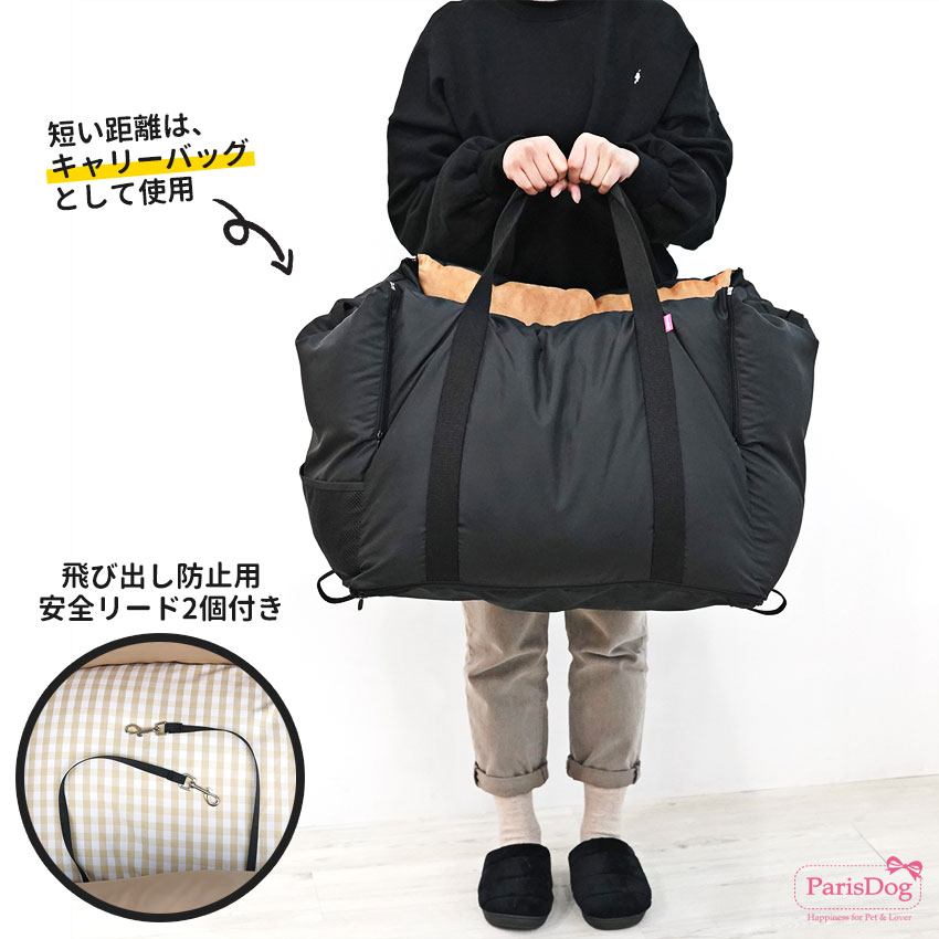 オールデイドライブベッド・ダブル | ドライブベッド・アウトドア用品