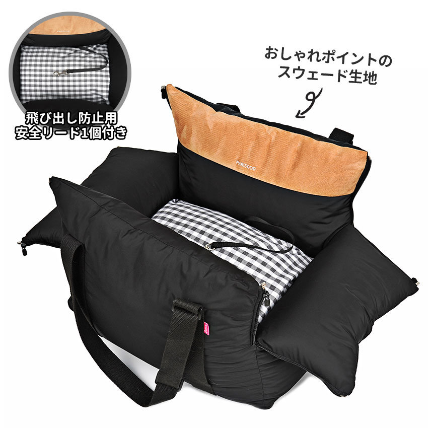 オールデイドライブベッド・シングル | ドライブベッド・アウトドア