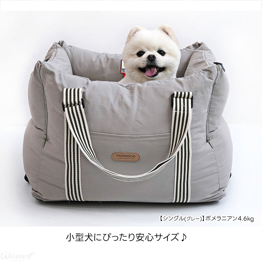 ベーシックスマイルドライブベッド・シングル | ドライブベッド