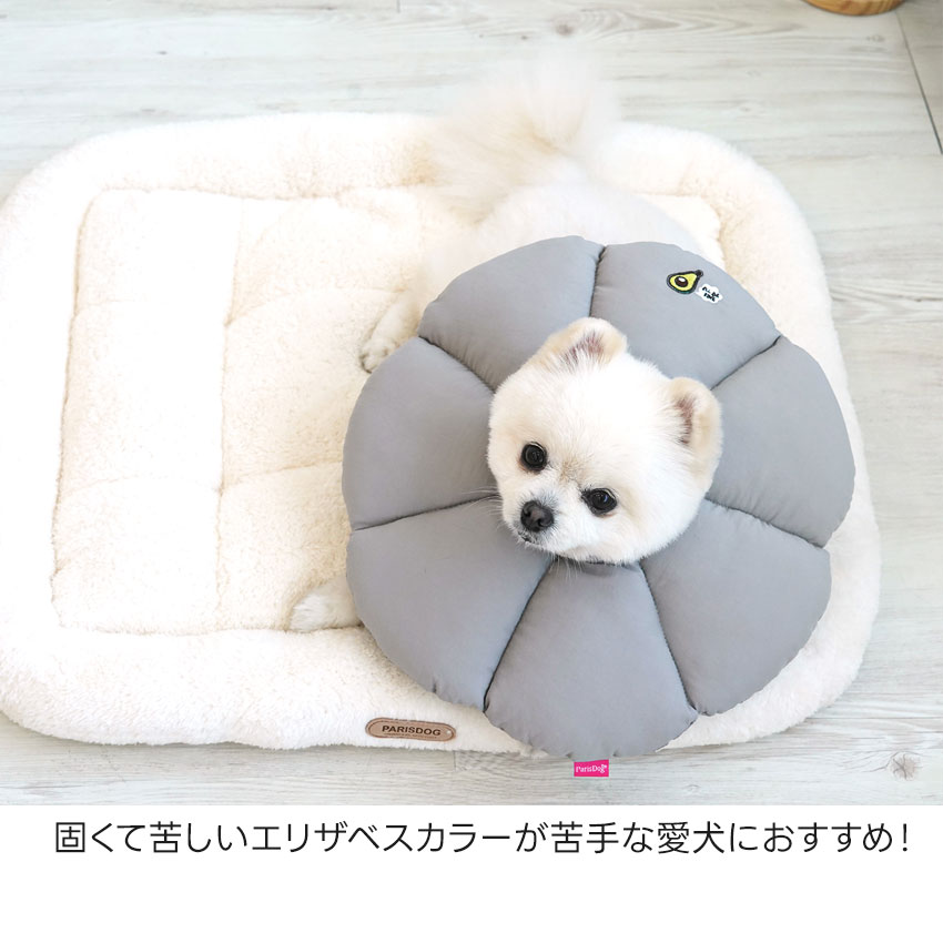 楽々フラワーエリザベスカラー | エリザベスカラー | ダブルシスターズ