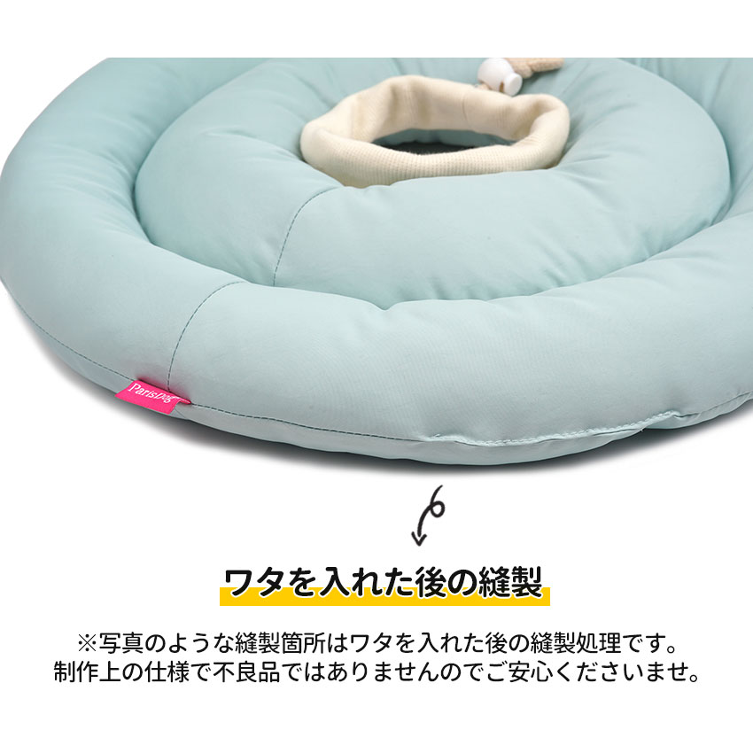 楽々アニマルエリザベスカラー | エリザベスカラー | ダブルシスターズ