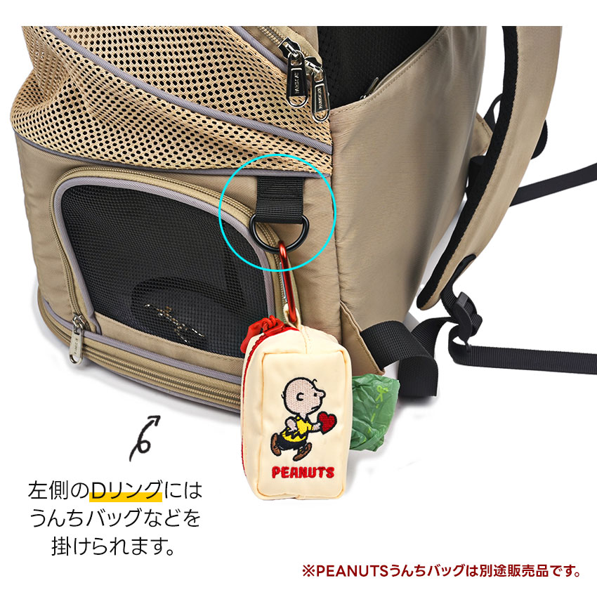 ParisCatアコーディオンリュック | リュック | ダブルシスターズ