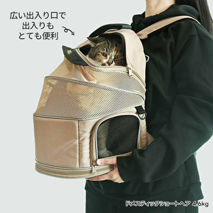 ParisCatアコーディオンリュック | リュック | ダブルシスターズ