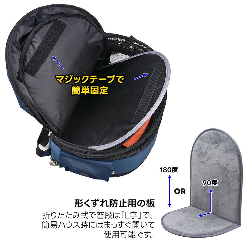 ParisCatアコーディオンリュック | リュック | ダブルシスターズ