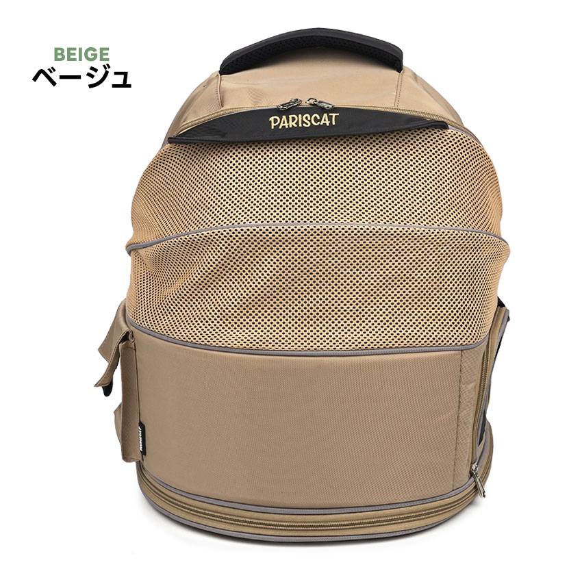 ParisCatアコーディオンリュック | リュック | ダブルシスターズ
