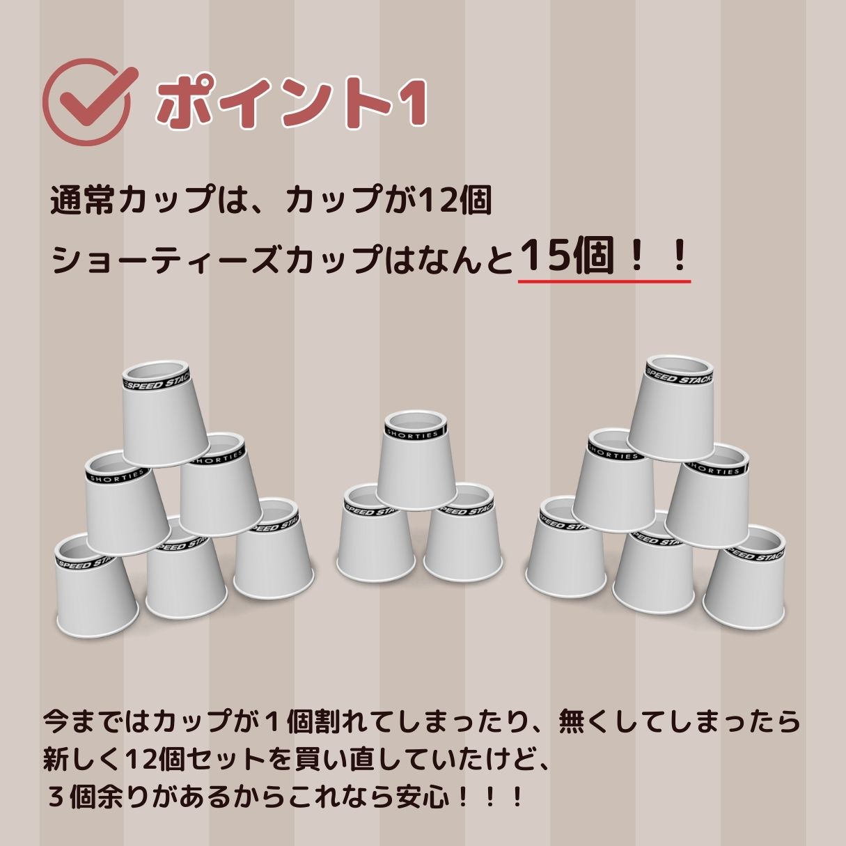 【値引中】JPスタッキングカップボード キッチンボード・カップボード – CRASH GATE公式通販サイト