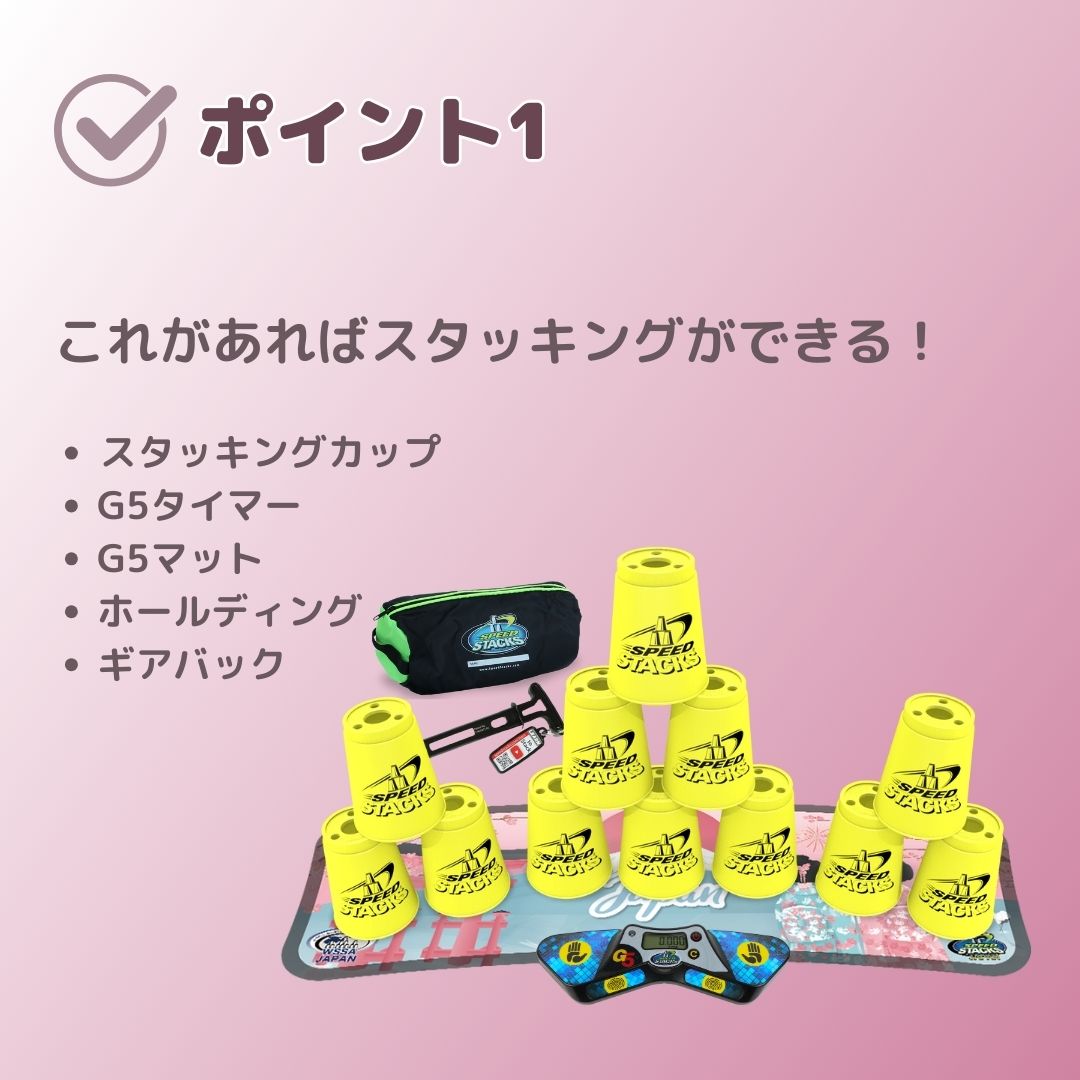 筑0022 スピード スパッツ型競パン 83RO-40001 サイズL 公式競技一式