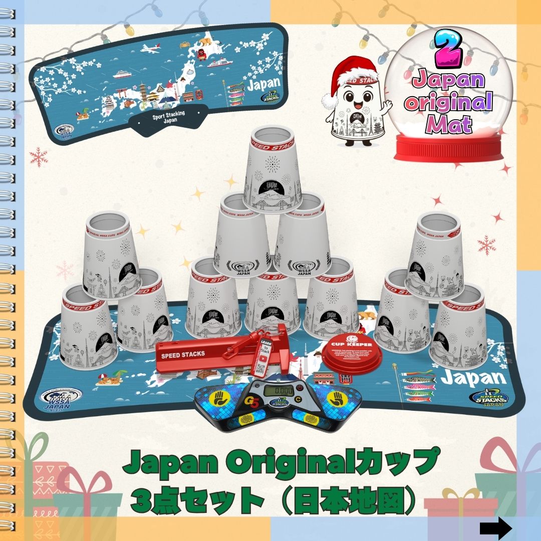 【10月末くらいで出品取り下げ予定】らっだぁ 12周年グッズ 12点セット 12周年グッズ 12点セット 【10月末くらいで出品取り下げ予定】らっだぁ