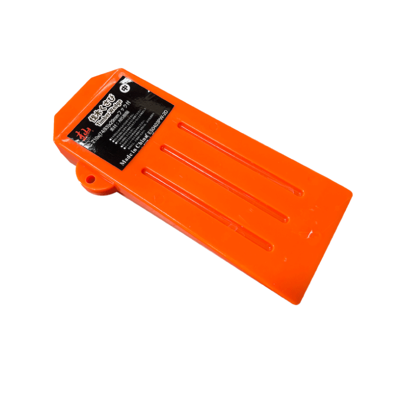 杣 新・伐木くさび 【中】