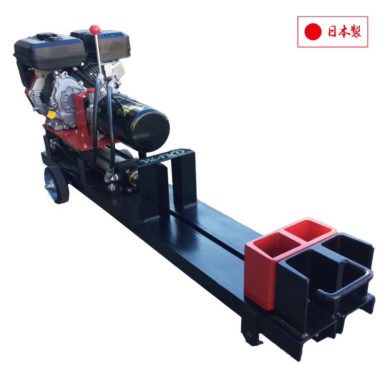 【法人様限定商品】国産油圧薪割機 WS-190BT 【大型タイヤ】