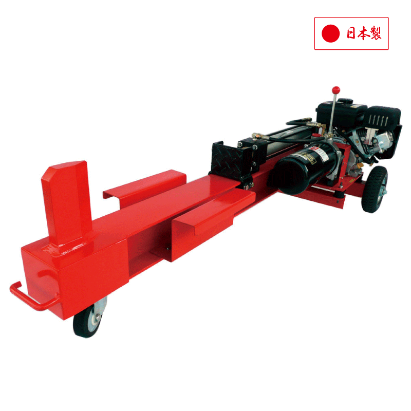 【法人様限定商品】国産油圧薪割機  WS-350VSLH（受注生産品）