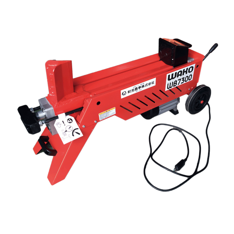 WAKO 和光商事 電動式薪割機 小型モデル WB1560 強力油圧式 WAKO｜和光商事 電動式薪割機 小型モデル WB1560 強力油圧式
