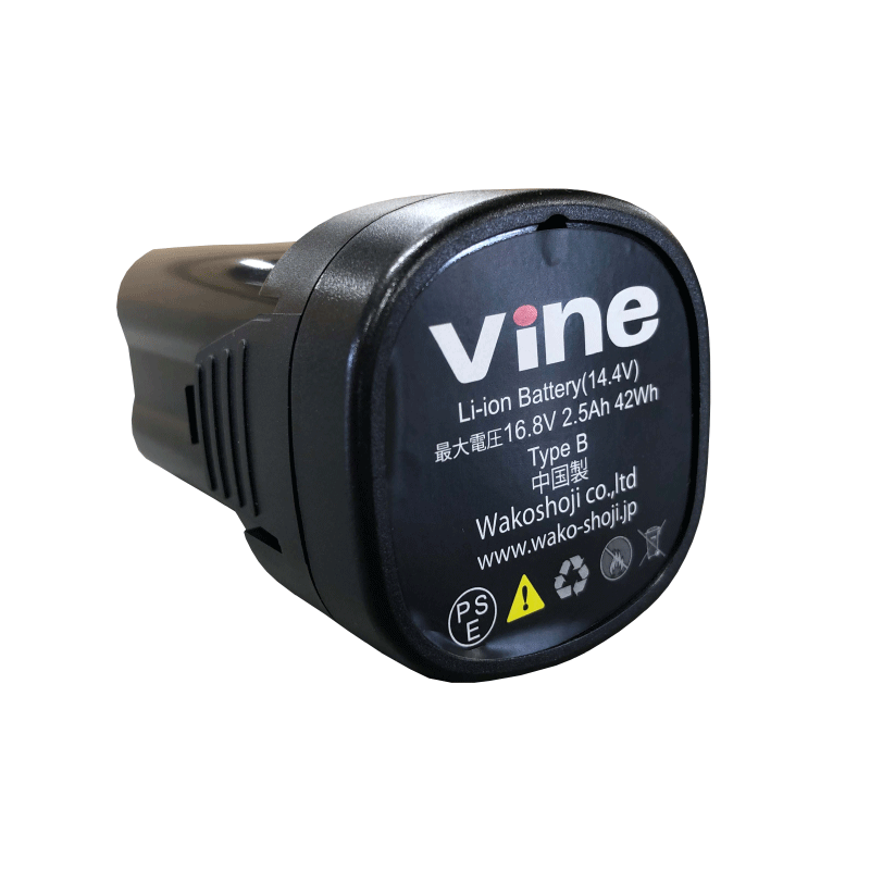 Vine P32nova 電動剪定バサミ バッテリー14.4V