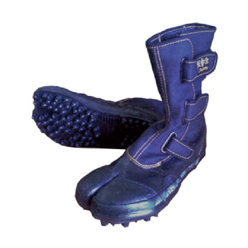 山彦(やまびこ)安全スパイクシューズ