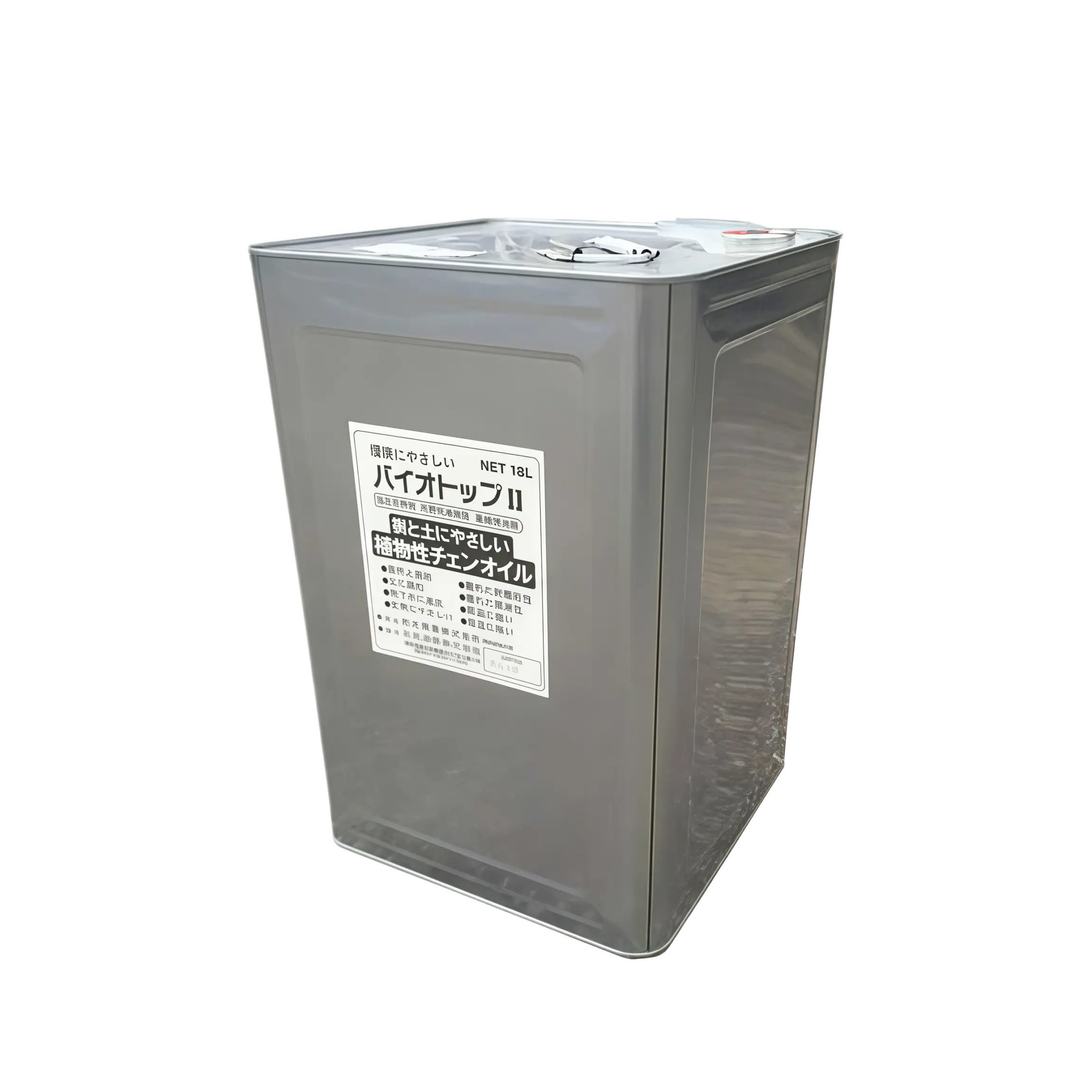 バイオトップオイル 18L