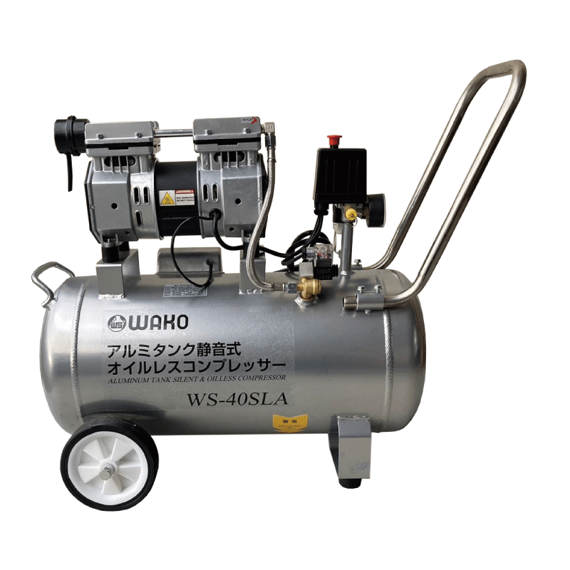 【法人様限定商品】エアーコンプレッサー オイルレス静音アルミタンク40L