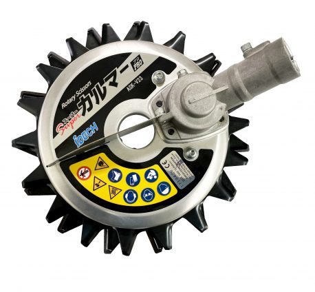 スーパーカルマーPRO