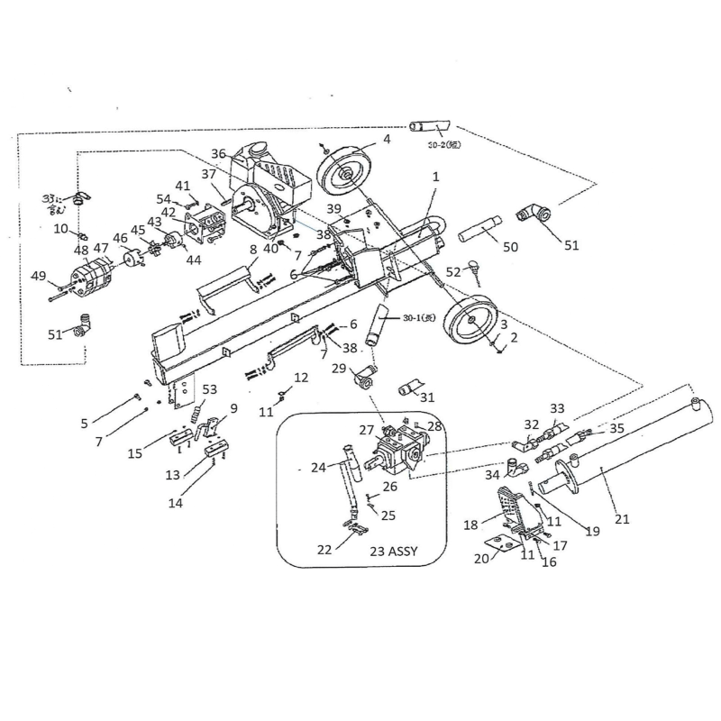 Wokoさん専用　部品 電動薪割機【WB9000】 部品リスト | 薪割機 | WAKO SHOJI CATALOG