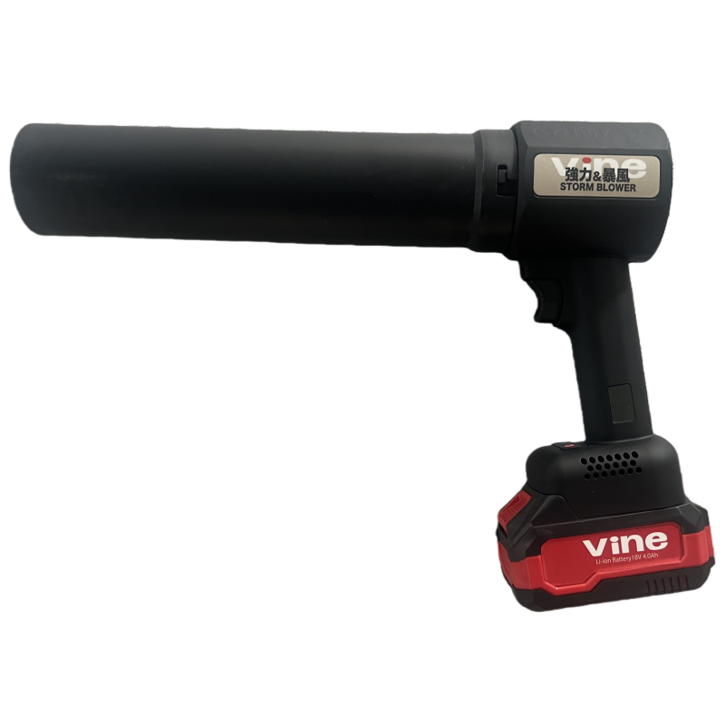 Vine ストームブロワー