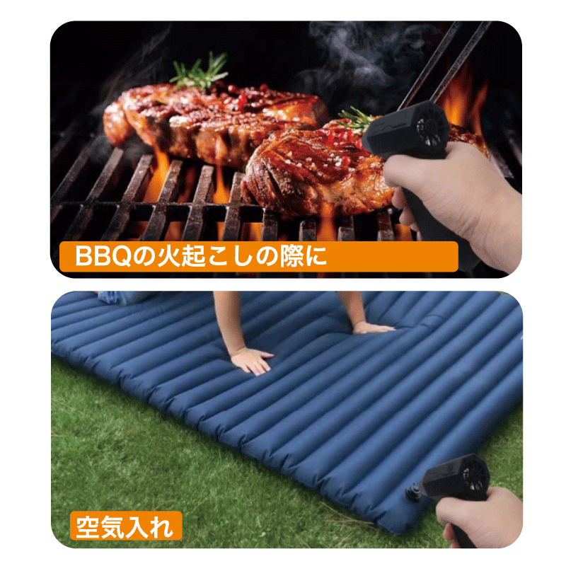 ミニジェットブロワー