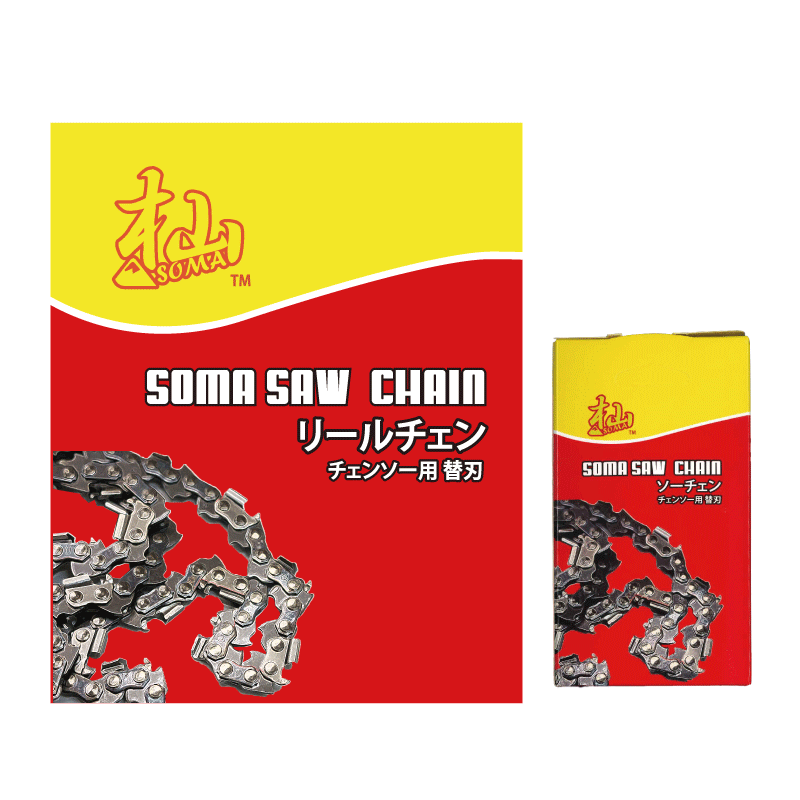 杣カットチェーンF2Sハーベスター用