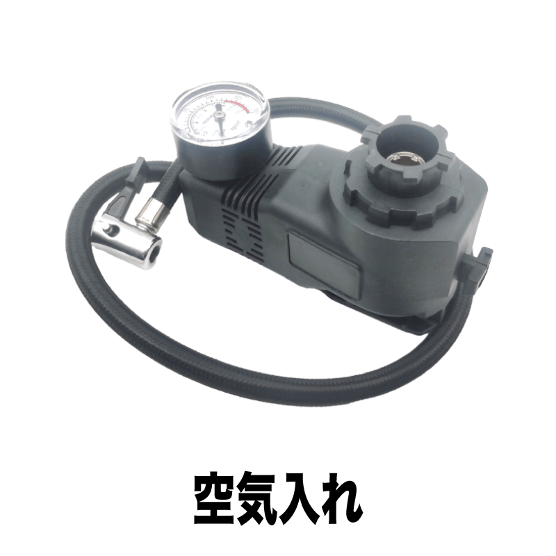 VINE 多用途ツール 9in1