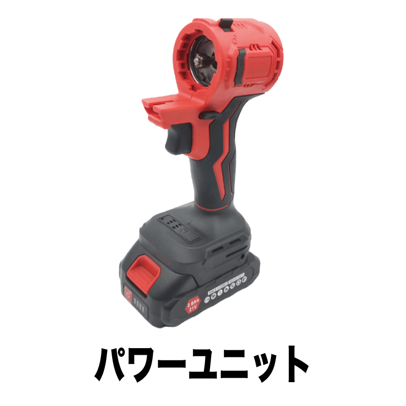 VINE 多用途ツール 9in1