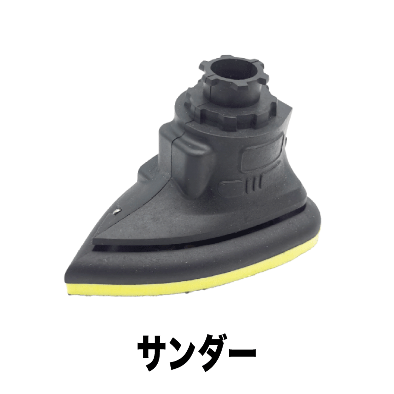 VINE 多用途ツール 9in1