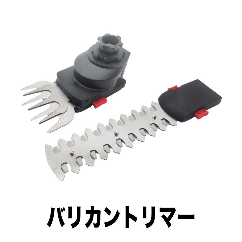 VINE 多用途ツール 9in1