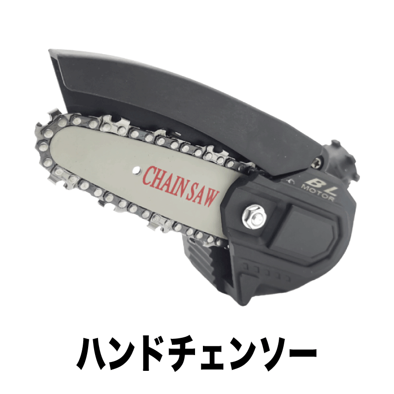 VINE 多用途ツール 9in1