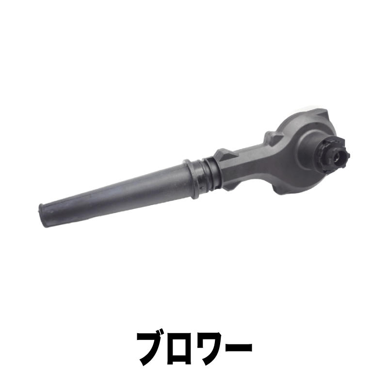 VINE 多用途ツール 9in1