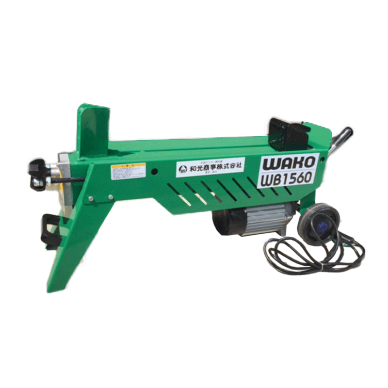 電動薪割機【WB1560】 部品リスト | 薪割機 | WAKO SHOJI CATALOG
