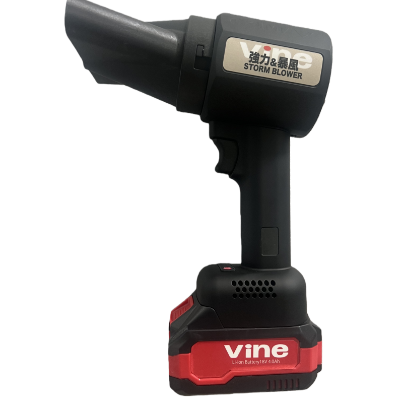 Vine ストームブロワー