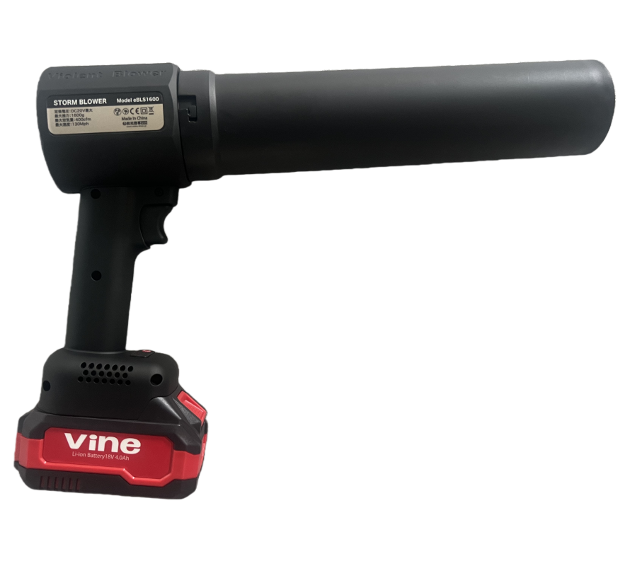 Vine ストームブロワー