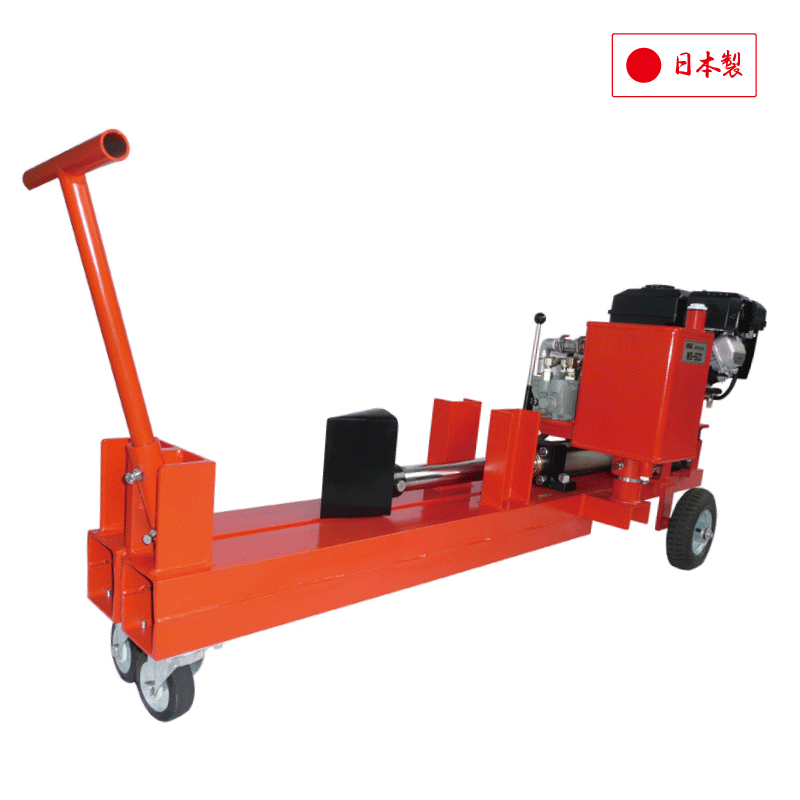 【法人様限定商品】国産油圧薪割機  WS-500（受注生産品）