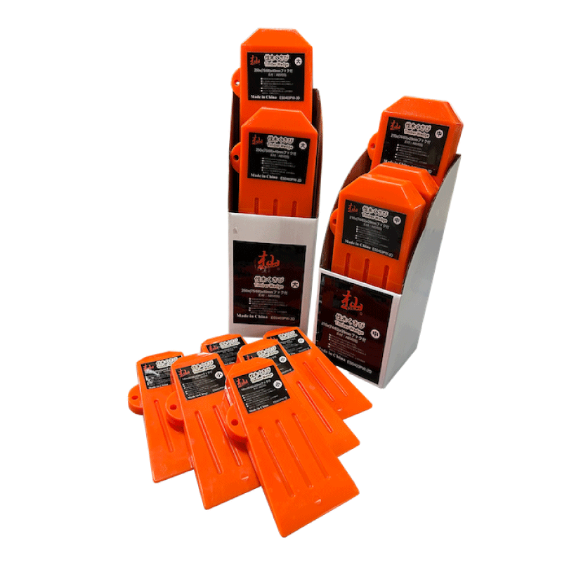 杣 新・伐木くさび 【中】