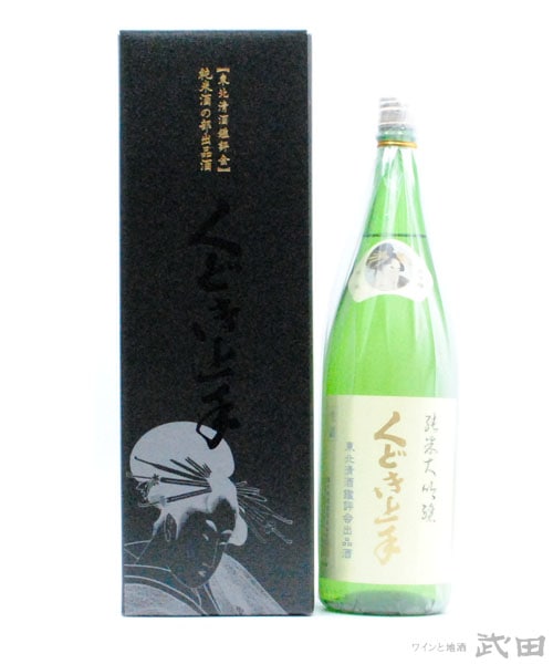 くどき上手　出品純米大吟醸酒　1.8L　[箱入]