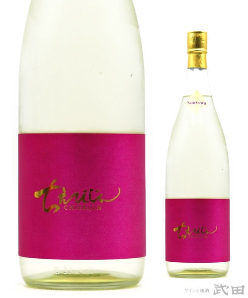 ちえびじん　純米　ヌーヴォー　1.8L　[要冷蔵]