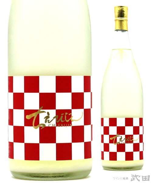 KITSUKI BLANC CUVEE CHIEBIJIN キツキ ブラン キュベ チエビジン