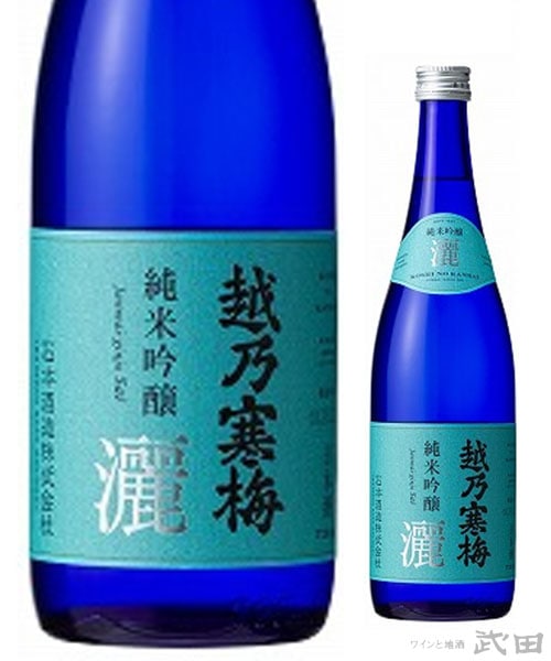 越乃寒梅　純米吟醸　灑(サイ)　720ml